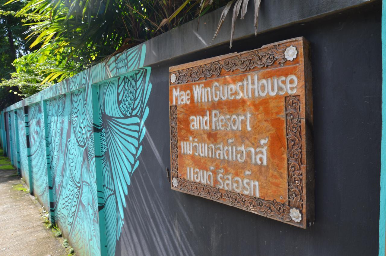 Maewin Guesthouse And Resort Ban Huai Rin Buitenkant foto
